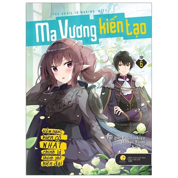 Ma Vương Kiến Tạo Hầm Ngục Kiên Cố Nhất Chính Là Thành Phố Hiện Đại