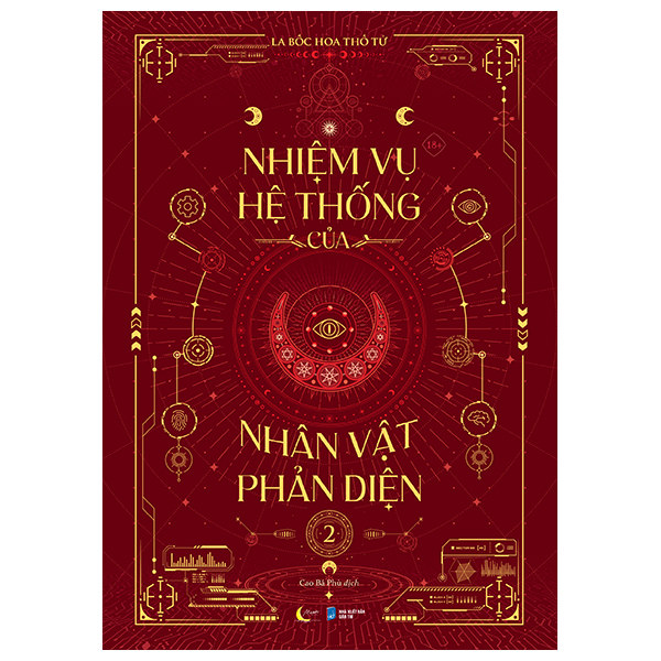 Nhiệm Vụ Hệ Thống Của Nhân Vật Phản Diện - Tập 2 - Bản Đặc Biệt