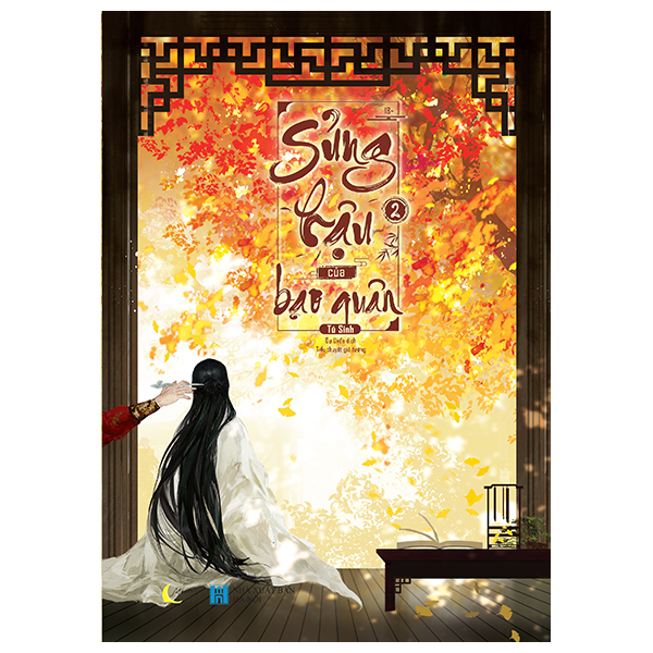 Sủng Hậu Của Bạo Quân - Tập 2 - Tặng Kèm Bookmark Bồi Cứng