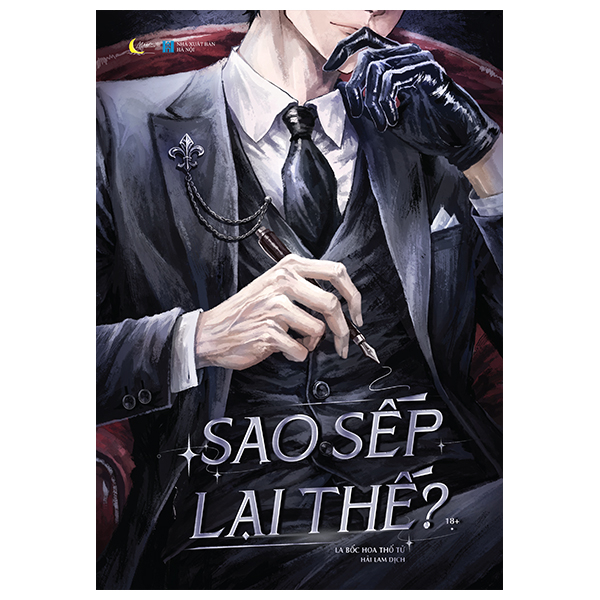 Sao Sếp Lại Thế? - Tặng Kèm Bookmark + Postcard