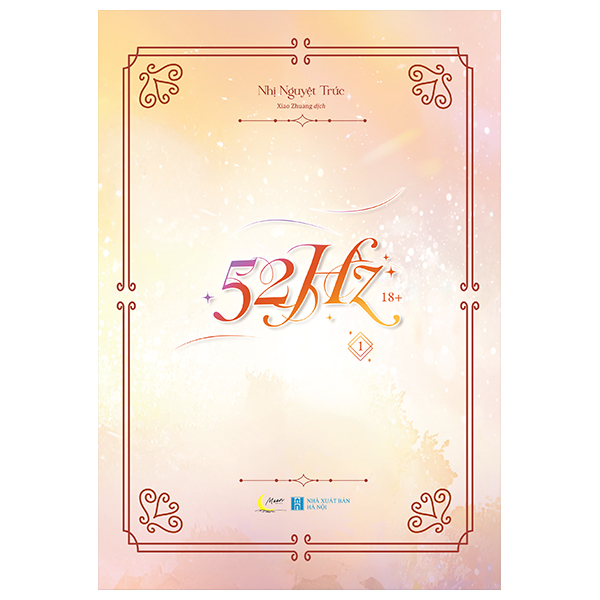 52Hz - Tập 1