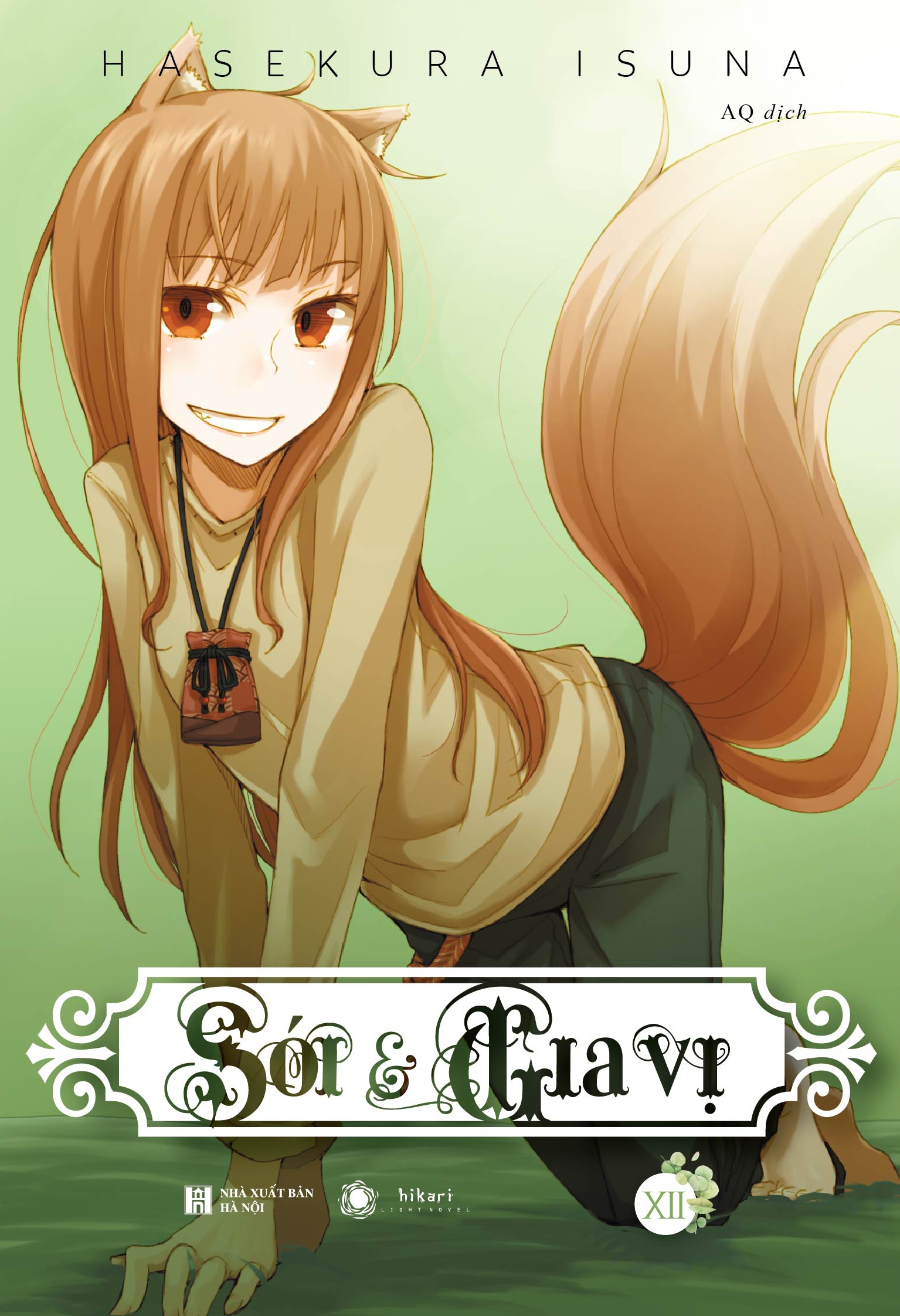 Bộ Sói & Gia Vị - Tập 12
