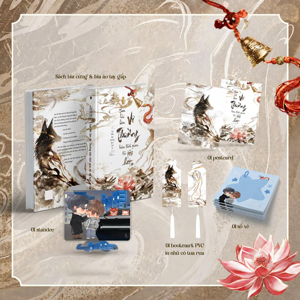 Sau Khi Làm Vô Thường Bán Thời Gian Thì Tôi Hot - Tập 2 - Bản Đặc Biệt - Bìa Cứng - Tặng Kèm Bookmark PVC + Postcard + Standee + Sổ Xé