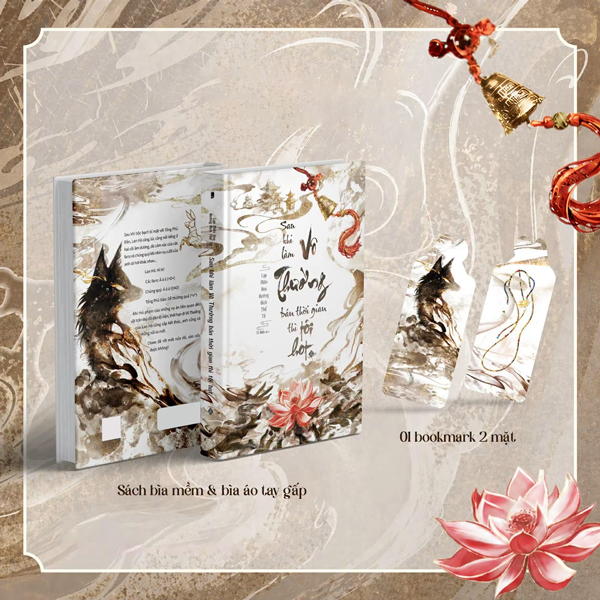 Sau Khi Làm Vô Thường Bán Thời Gian Thì Tôi Hot - Tập 2 - Tặng Kèm Bookmark 2 Mặt Bồi Cứng