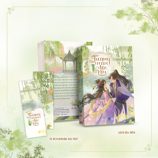 Sách Tướng Môn Độc Hậu - Tập 1 - Tặng Kèm Bookmark - Trường Sơn