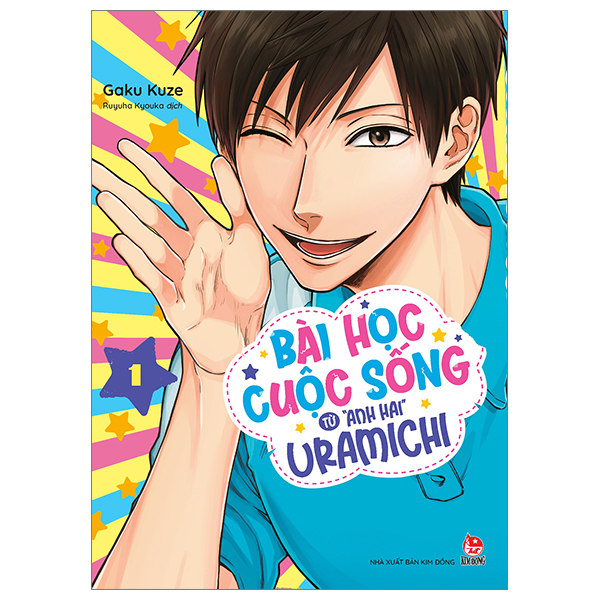 Truyện Tranh Bài Học Cuộc Sống Từ "Anh Hai" Uramichi - Tập 1 - Anh Ba
