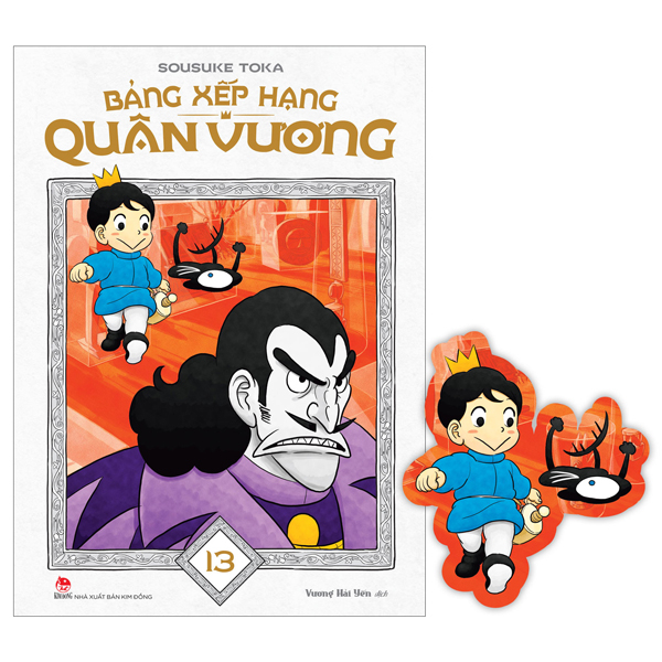 Truyện Tranh Bảng Xếp Hạng Quân Vương - Tập 13 - Tặng Kèm Bookmark - Kim Huggens