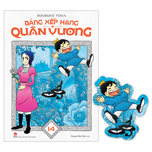 Truyện Tranh Bảng Xếp Hạng Quân Vương - Tập 14 - Tặng Kèm Bookmark - Sousuke Toka