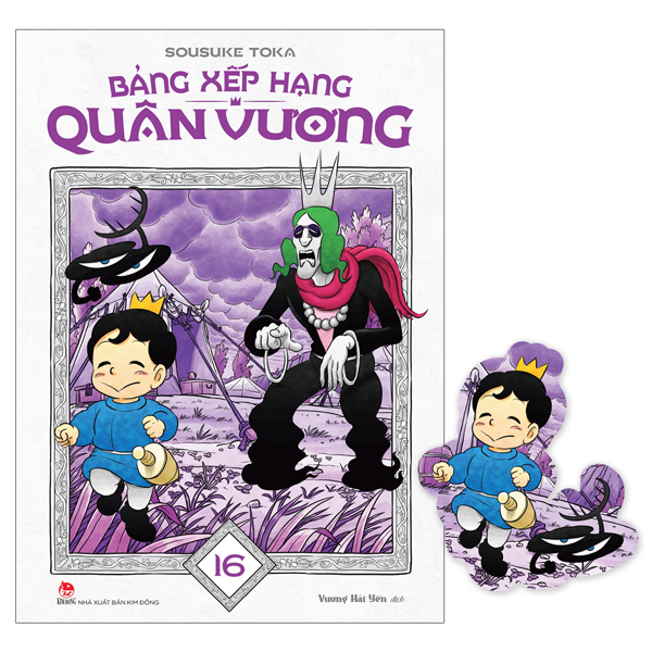 Truyện Tranh Bảng Xếp Hạng Quân Vương - Tập 16 - Tặng Kèm Bookmark - Sousuke Toka