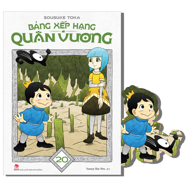 Bảng Xếp Hạng Quân Vương - Tập 20 - Tặng Kèm Bookmark