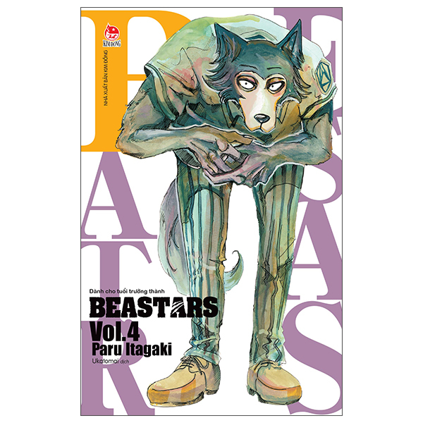 Truyện Tranh Beastars - Tập 4 - Paru Itagaki