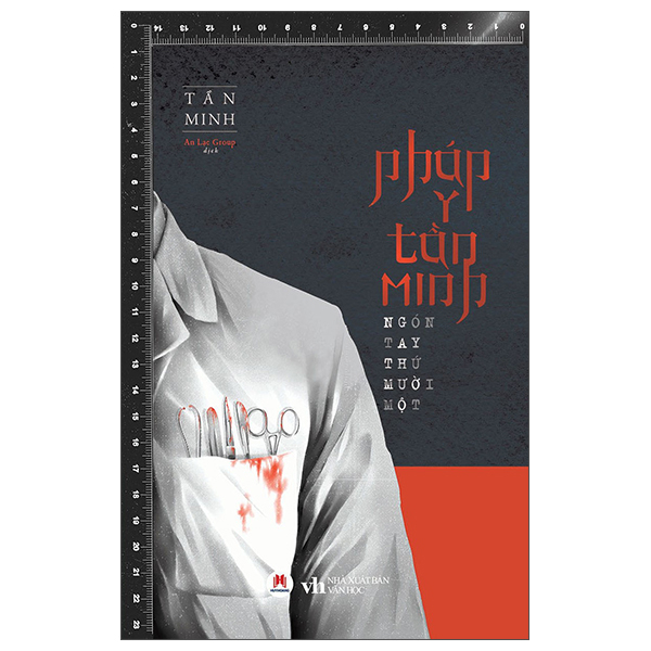 Pháp Y Tần Minh - Ngón Tay Thứ Mười Một (Tái Bản 2026)