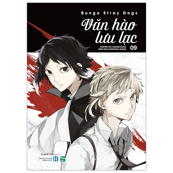 [Manga] Văn Hào Lưu Lạc - Tập 9 (Tái Bản 2026)