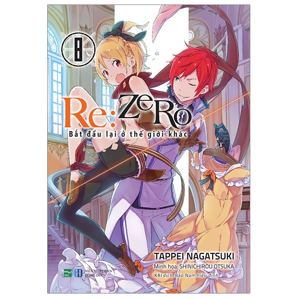 [Phiên chợ sách cũ] Re:zero - Bắt Đầu Lại Ở Thế Giới Khác 8