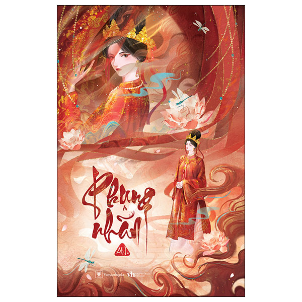 Phụng Nhãn