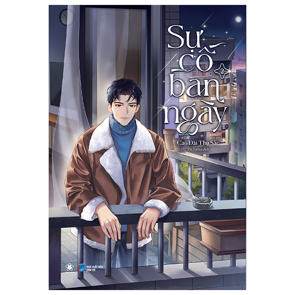 Sự Cố Ban Ngày - Tập 2 - Bản Đặc Biệt - Tặng Kèm Bookmark