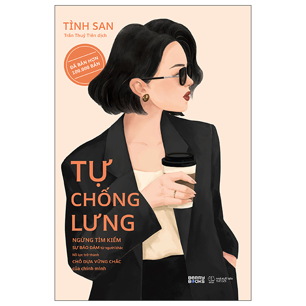 Sách Tự Chống Lưng - Tình San