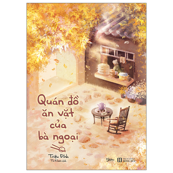 Quán Đồ Ăn Vặt Của Bà Ngoại