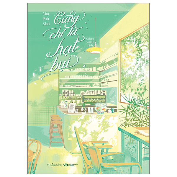 Cũng Chỉ Là Hạt Bụi - Bản Đặc Biệt - Tặng Kèm Bookmark + Postcard