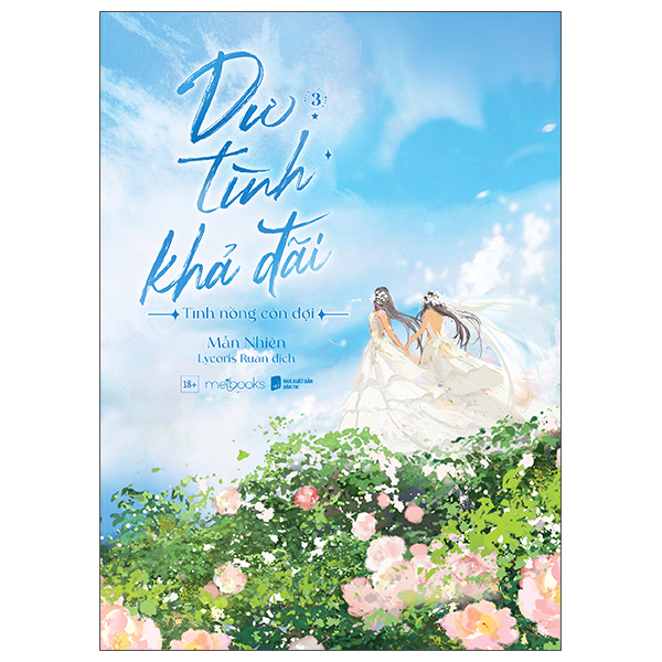 Dư Tình Khả Đãi - Tập 3 - Bản Đặc Biệt