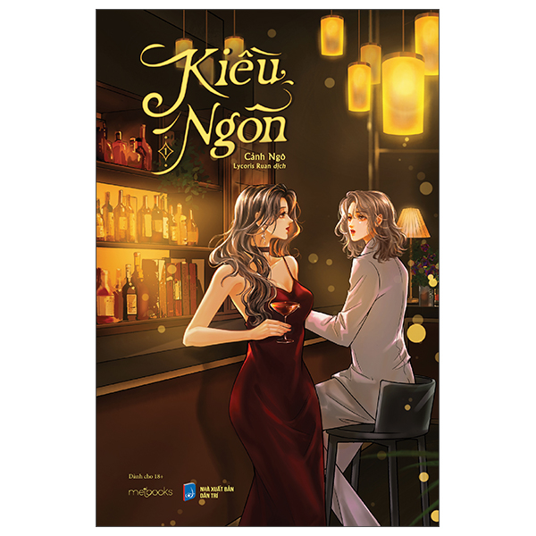 Kiều Ngôn - Tập 1 - Bản Đặc Biệt - Tặng Kèm Bookmark + Thiệp Gập