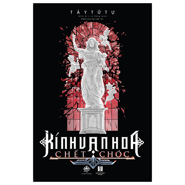 Sách Kính Vạn Hoa Chết Chóc - Tập 1 (Tái Bản 2026) - Tây Tử Tự