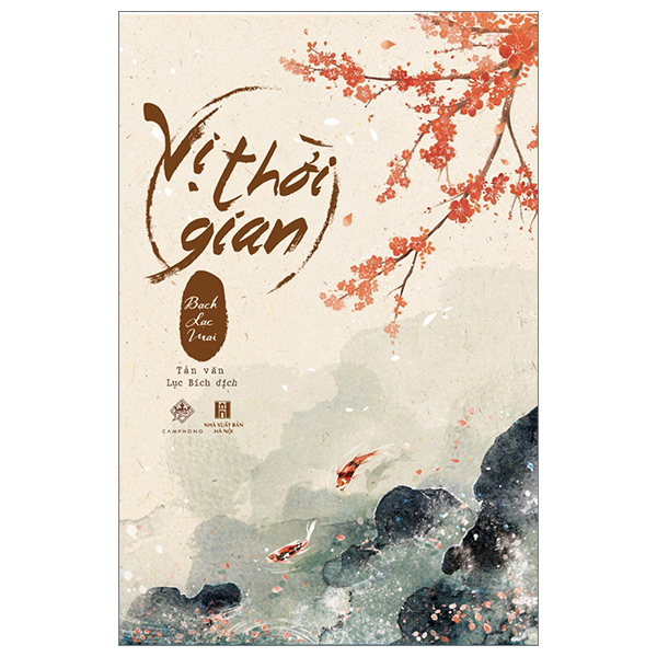 Sách Vị Thời Gian - Bạch Lạc Mai