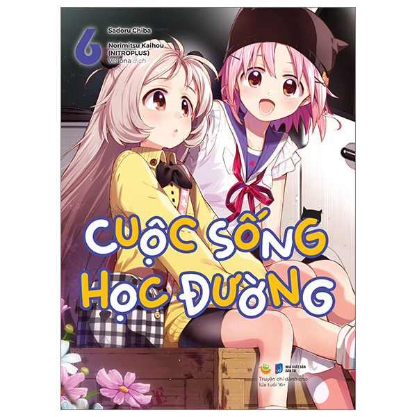 Cuộc Sống Học Đường - Tập 6 - Bản Đặc Biệt - Tặng Kèm Postcard + Postcard PVC