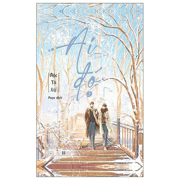 Ai Đó - Tập 3 - Bản Đặc Biệt - Bìa Cứng - Tặng Kèm Bookmark + Postcard + Card PVC