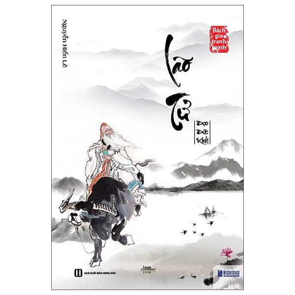 Sách Bách Gia Tranh Minh - Lão Tử Đạo Đức Kinh (Tái Bản 2025) - Nguyễn Tài Đức