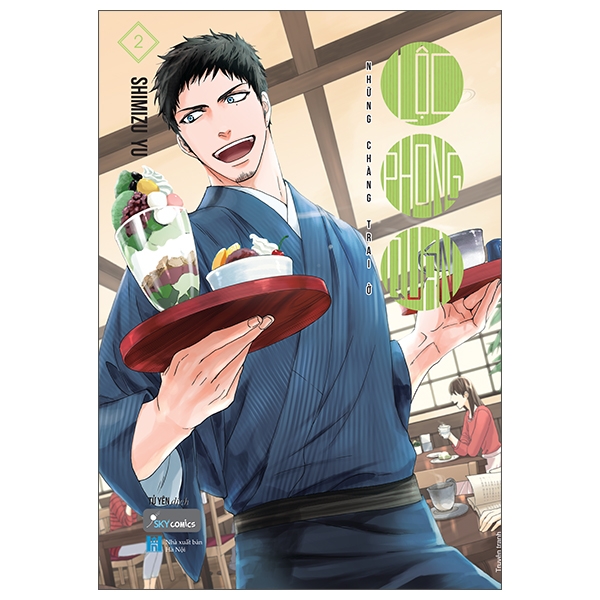 Truyện Tranh [Sách Đồng Giá 30K] Những Chàng Trai Ở Lộc Phong Quán - T� - Shimizu Yu