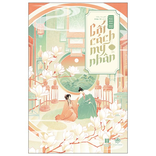 Sách Cốt Cách Mỹ Nhân - Mặc Phi