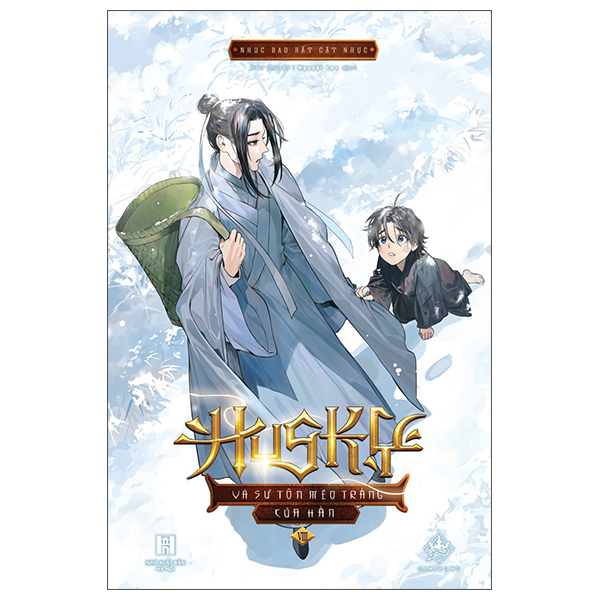 Bộ Husky Và Sư Tôn Mèo Trắng Của Hắn - Tập 8