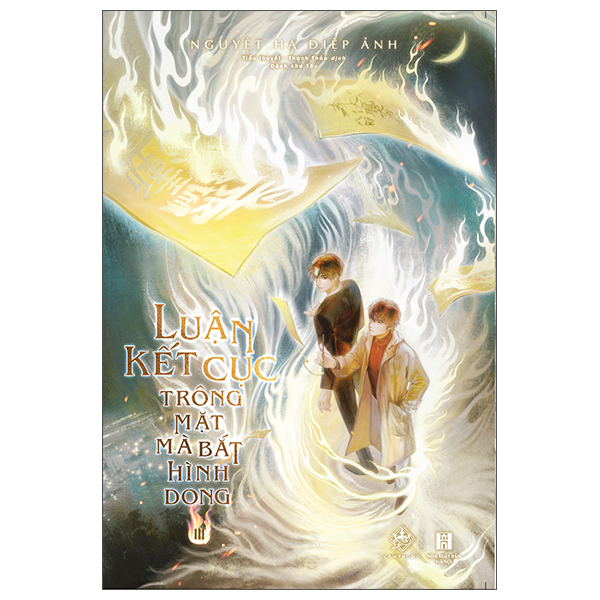 Sách Luận Kết Cục Trông Mặt Mà Bắt Hình Dong - Tập 3 - Do