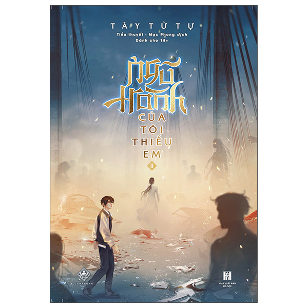 Sách Ngũ Hành Của Tôi Thiếu Em - Tập 2 - Tây Tử Tự