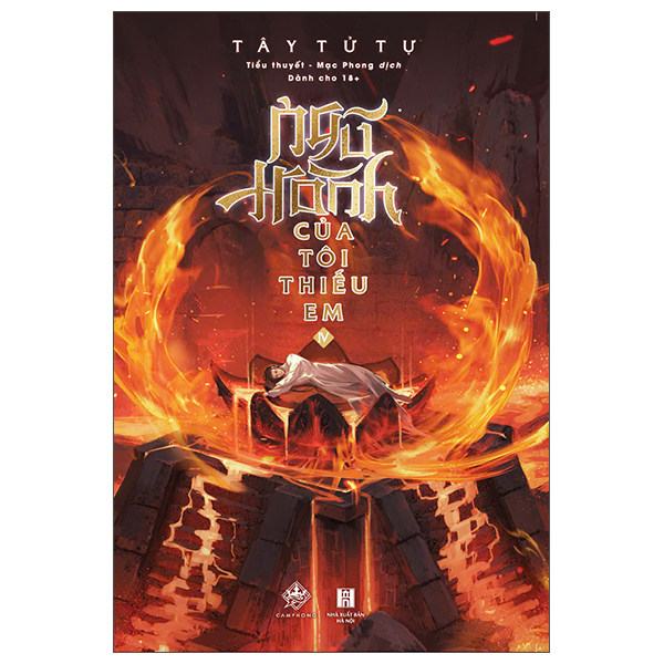 Ngũ Hành Của Tôi Thiếu Em - Tập 4