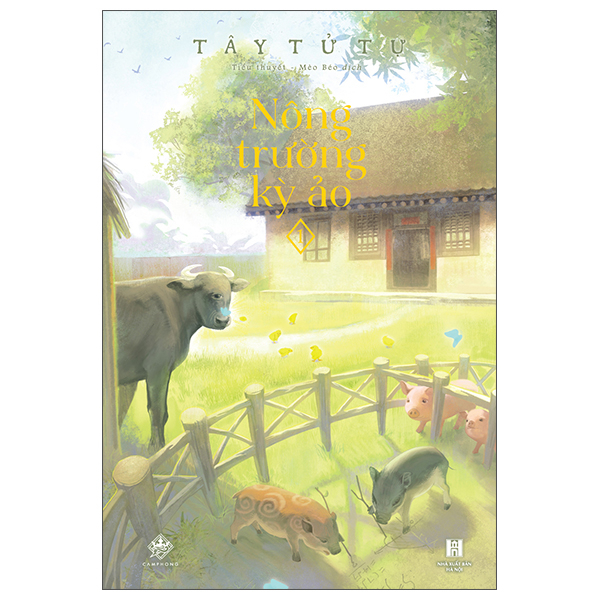 Nông Trường Kỳ Ảo - Tập 1