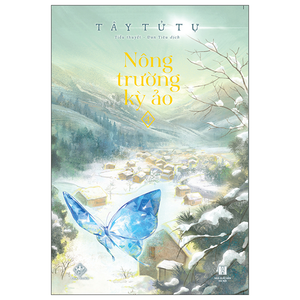 Nông Trường Kỳ Ảo - Tập 4