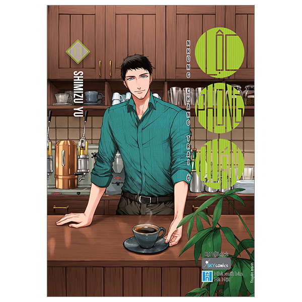 Truyện Tranh [Sách Đồng Giá 30K] Những Chàng Trai Ở Lộc Phong Quán - T� - Shimizu Yu