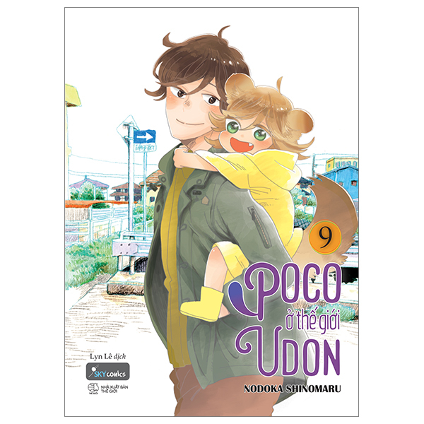 Truyện Tranh [Sách Đồng Giá 20K] Poco Ở Thế Giới Udon - Tập 9 - Nodoka Shinomaru