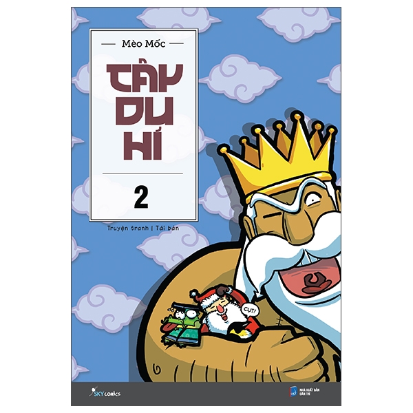 Tây Du Hí - Tập 2 (Tái Bản 2026)