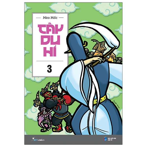 Tây Du Hí - Tập 3 (Tái Bản 2026)