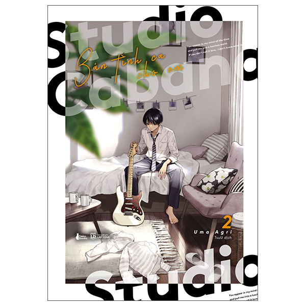 Truyện Tranh Studio Cabana - Bản Tình Ca Cho Em - Tập 2 - Taejin Cho