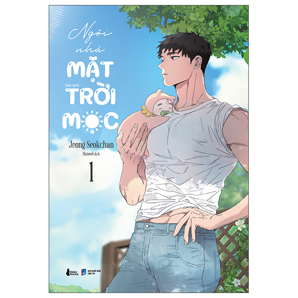 Ngôi Nhà Mặt Trời Mọc - Tập 1 - Bản Đặc Biệt