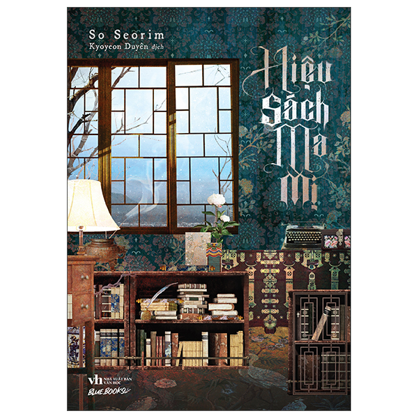 Hiệu Sách Ma Mị