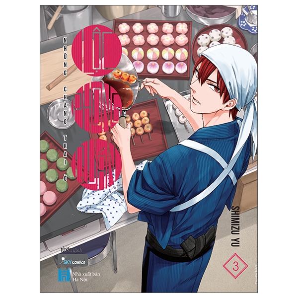 Truyện Tranh [Sách Đồng Giá 30K] Những Chàng Trai Ở Lộc Phong Quán - T� - Shimizu Yu