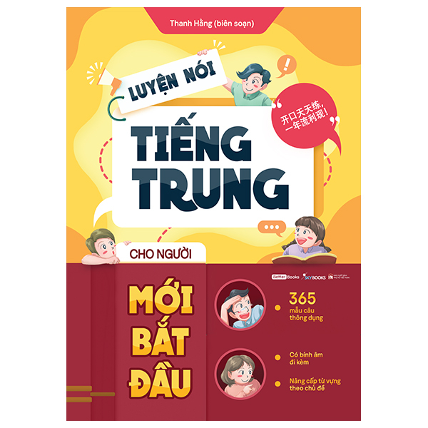 Sách Luyện Nói Tiếng Trung Cho Người Mới Bắt Đầu - Hằng