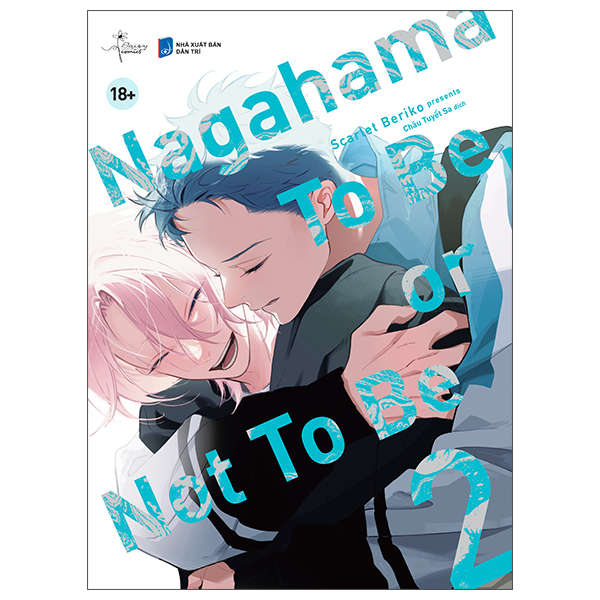 Nagahama To Be, Or Not To Be - Tập 2