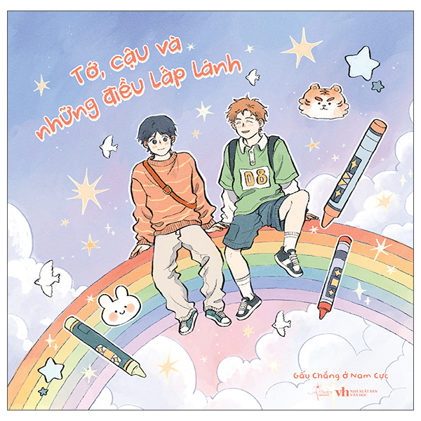Tớ, Cậu Và Những Điều Lấp Lánh - Bản Đặc Biệt - Tặng Kèm 1 Set Sticker + 2 Postcard