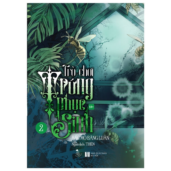 Trò Chơi Trứng Phục Sinh - Tập 2 - Bản Đặc Biệt - Tặng Kèm 1 Art Print + 1 Bookmark 